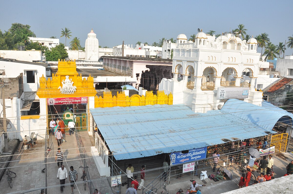 File:Sri Suryanarayana Swamy Temple, Arasavalli, Srikakulam .jpg ...
