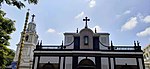 St. Mary's Co-cathedral Church, Chennai, Tamil Nadu, in India.jpg