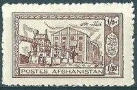 Poŝtmarko de 1941 prezentante sukerfabrikon en Baghlan.