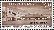 Thumbnail for Nalanda College, Biharsharif