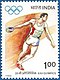 Stamp of India - 1992 - Colnect 164315 - Men s Discus.jpeg