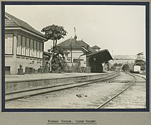 Kuranda station in 1924 StateLibQld 1 242476 Kuranda Railway Station.jpg