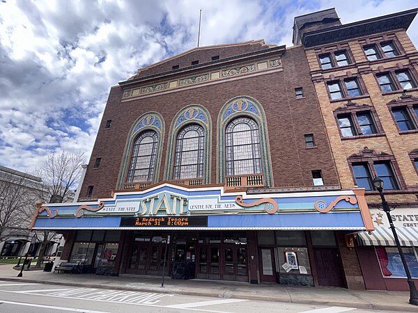 Image: State Theatre (Uniontown, Pennsylvania)