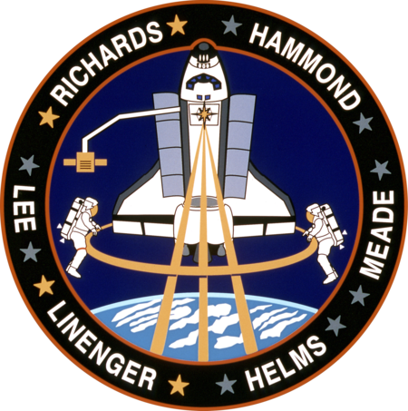 Sts-64-patch.png