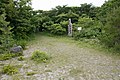 大滝根山山頂