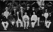 Tongmenghui. Sun Yat Sen together with the members of the Singapore Branch of Tongmen Hui.png