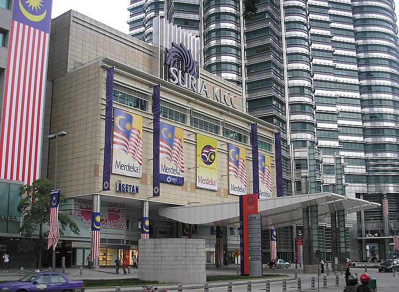 File:Suria KLCC (Ampang exit), Kuala Lumpur.jpg