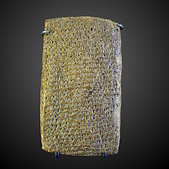 lettre d'Amarna EA 362