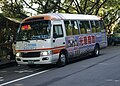 Taipei Bus 928-XH 20120818.jpg