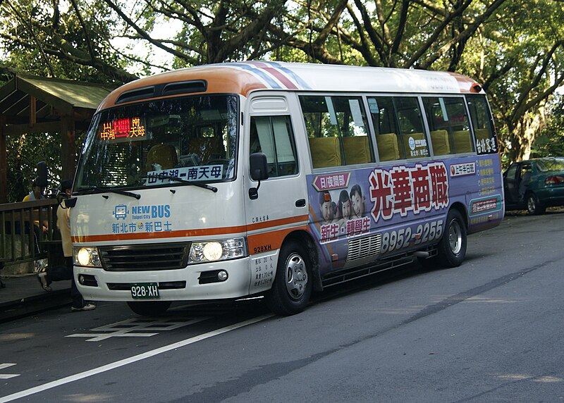 File:Taipei Bus 928-XH 20120818.jpg