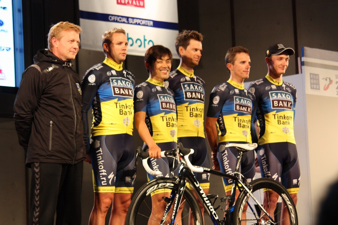 Tinkoff