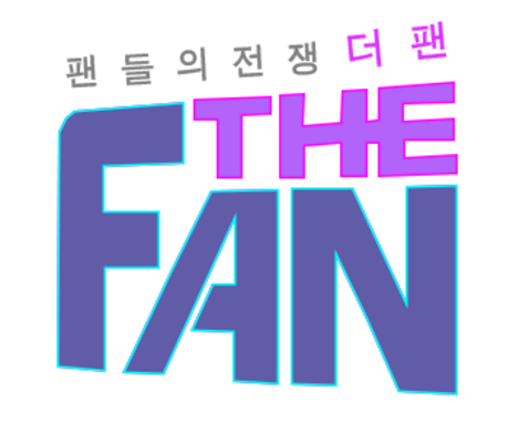 THE FAN