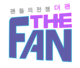 THE FAN