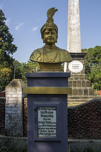 File:The Monument of Battle of Plassey 06.jpg