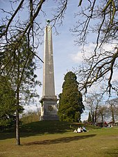 The obelisk memorial The Obelisk, Windsor Great Park - geograph.org.uk - 1801427.jpg