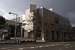 岡山県立美術館のサムネイル