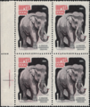 The Soviet Union 1964 CPA 3048 block of 4 stamps (Centenary of Moscow Zoo. Asian elephant or Asiatic elephant (Elephas maximus)).png