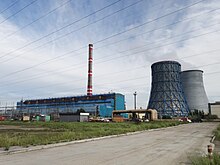 Thermal Power Plant No. 4 in Ulaanbaaatar is Mongolia's largest power station Thermal Power Plant No. 4 (Ulaanbaatar).jpg