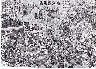 <span class="mw-page-title-main">Third Battle of Nanjing</span> Part of the Taiping Rebellion (1864)