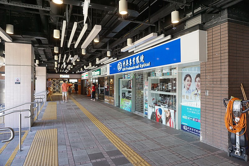 File:Tin Tsz Shopping Centre Ground Level.jpg