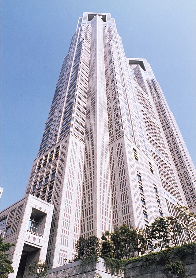 The new Tokyo Metropolitan Government Building was completed in 1991 in Shinjuku