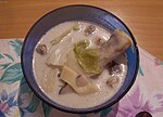 Thumbnail for File:Tom kha chicken with veggies - bowl.JPG