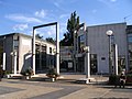 English: The town hall of Torcy, Seine-et-Marne, France. Français : L'hôtel de ville de Torcy, Seine-et-Marne, France.