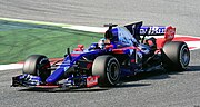 Pienoiskuva sivulle Scuderia Toro Rosso STR12