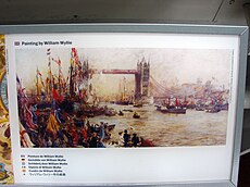 Tower Bridge, Londra Costruzione foto 1.jpg