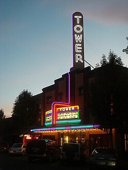 Театр Тауэр, Бенд 2008.jpg
