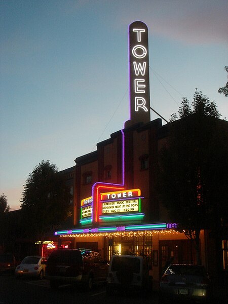 File:Tower Theatre, Bend 2008.jpg