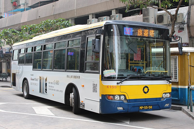 File:Transmac K155 32.JPG