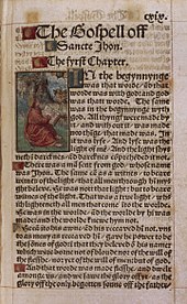 The beginning of the Gospel of John, from Tyndale's 1525 translation of the New Testament. Tyndale Bible - Gospel of John.jpg