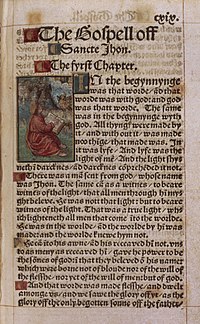 The first page of the Gospel of John, from William Tyndale's 1525 translation of the New Testament Tyndale Bible - Gospel of John.jpg
