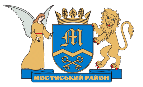 File:UKR rejon mościski COA.png