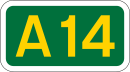 Дорога A14