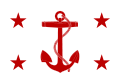 海軍次官補（航空担当）旗