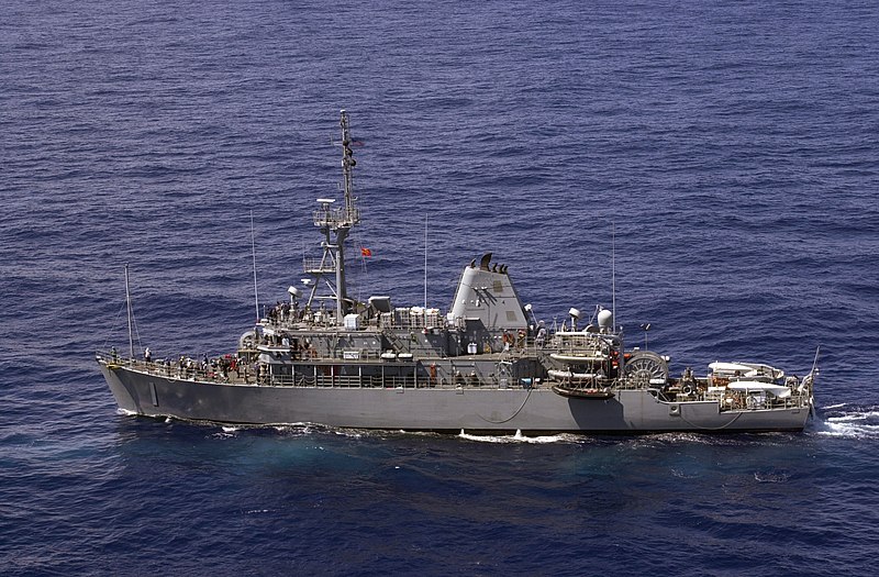 File:USS Avenger MCM-1.jpg