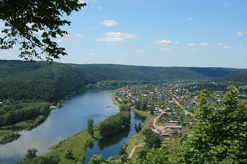 File:Ufa river in Krasnyi Klyuch — view from Lysaya mountain.jpg