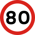 Uganda road sign R49 (80).svg