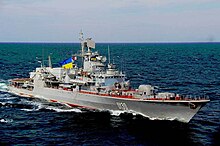 The Ukrainian frigate Hetman Sahaydachniy (U130) Ukrainian navy frigate Hetman Sahaydachniy (26743398421).jpg