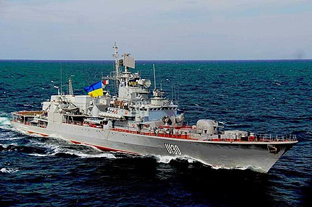 Ukrainian frigate Hetman Sahaydachniy