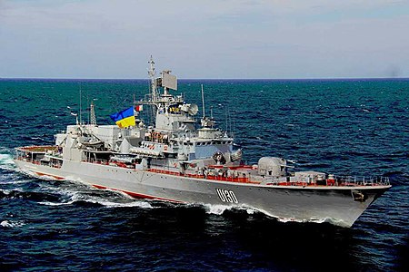 Hetman Sahaidachny (khinh hạm Ukraina)