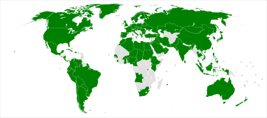 Member States of the Committee, as of 2022.