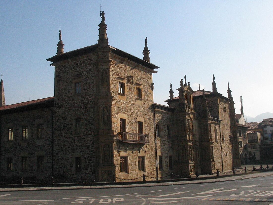 File:University Onate.JPG