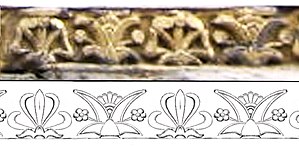 Similar decorative friezes can be seen at the Diamond throne of Bodh Gaya, also built by Ashoka. Vajrasana front frieze design.jpg