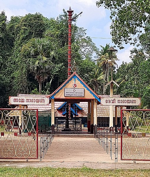 Vathikulam Devi temple