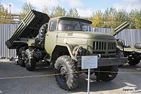 BM-21B グラート1。