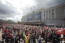 Local residents in Kaliningrad at Immortal regiment, carrying portraits of their ancestors who fought in World War II