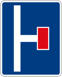 File:Vienna Convention road sign G2a-V1-1-EA.svg